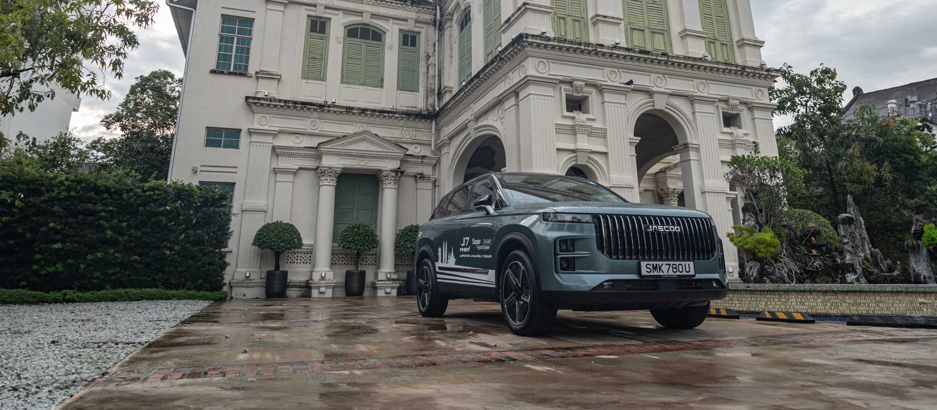 From Singapore to Thailand on One Tank with the Jaecoo J7 PHEV