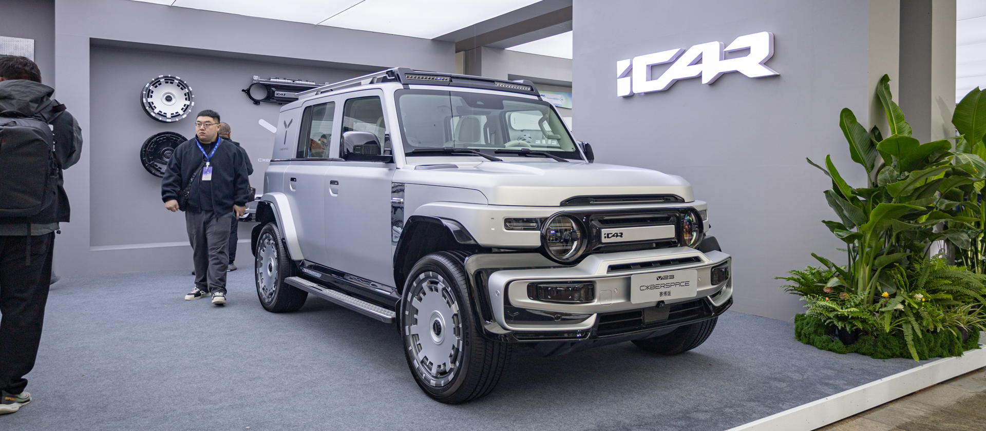 Vertex Automobile to Become iCAUR Distributor in Singapore – SGMS 2026